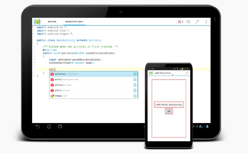 Aide tool for android app development