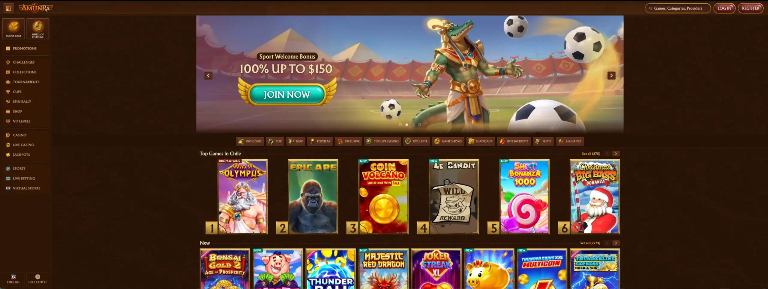 Amunra GC landing page